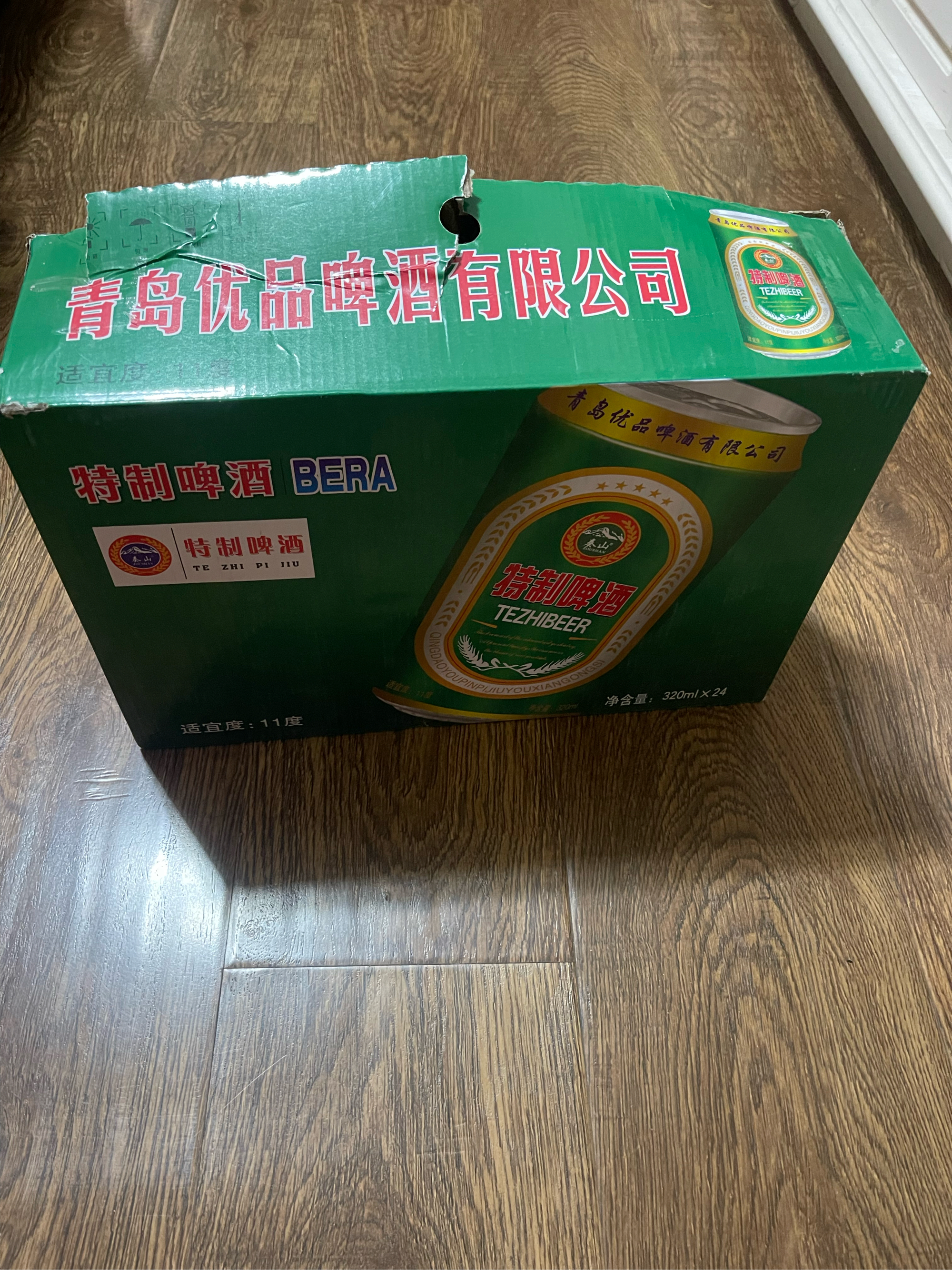 青岛优品纯生风味啤酒图片