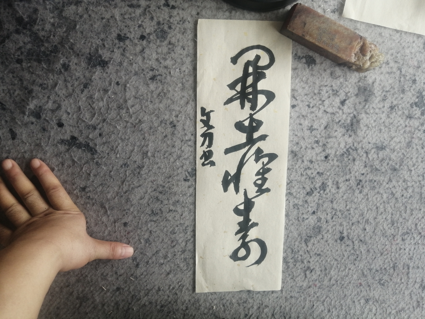 这是一个人写得,谁信?