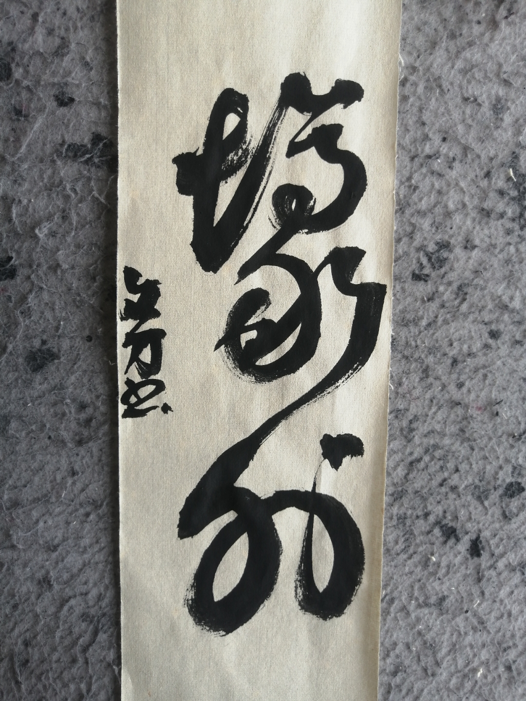 这是一个人写得,谁信?