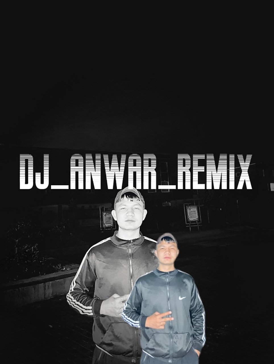 安先生remix:现在的网名 (dj_anwar_remix )原名 :(安外尔 )新疆喀什