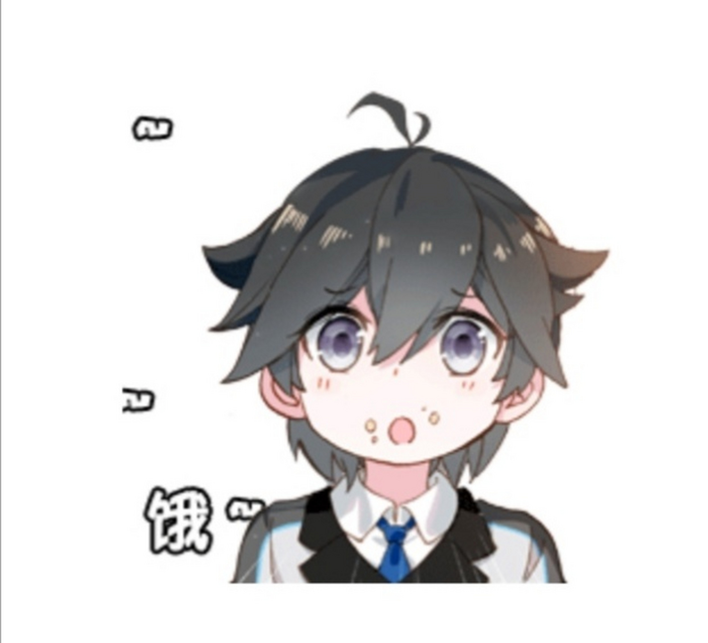 蓝轩宇q版表情包(可爱到人人喜欢哦～)