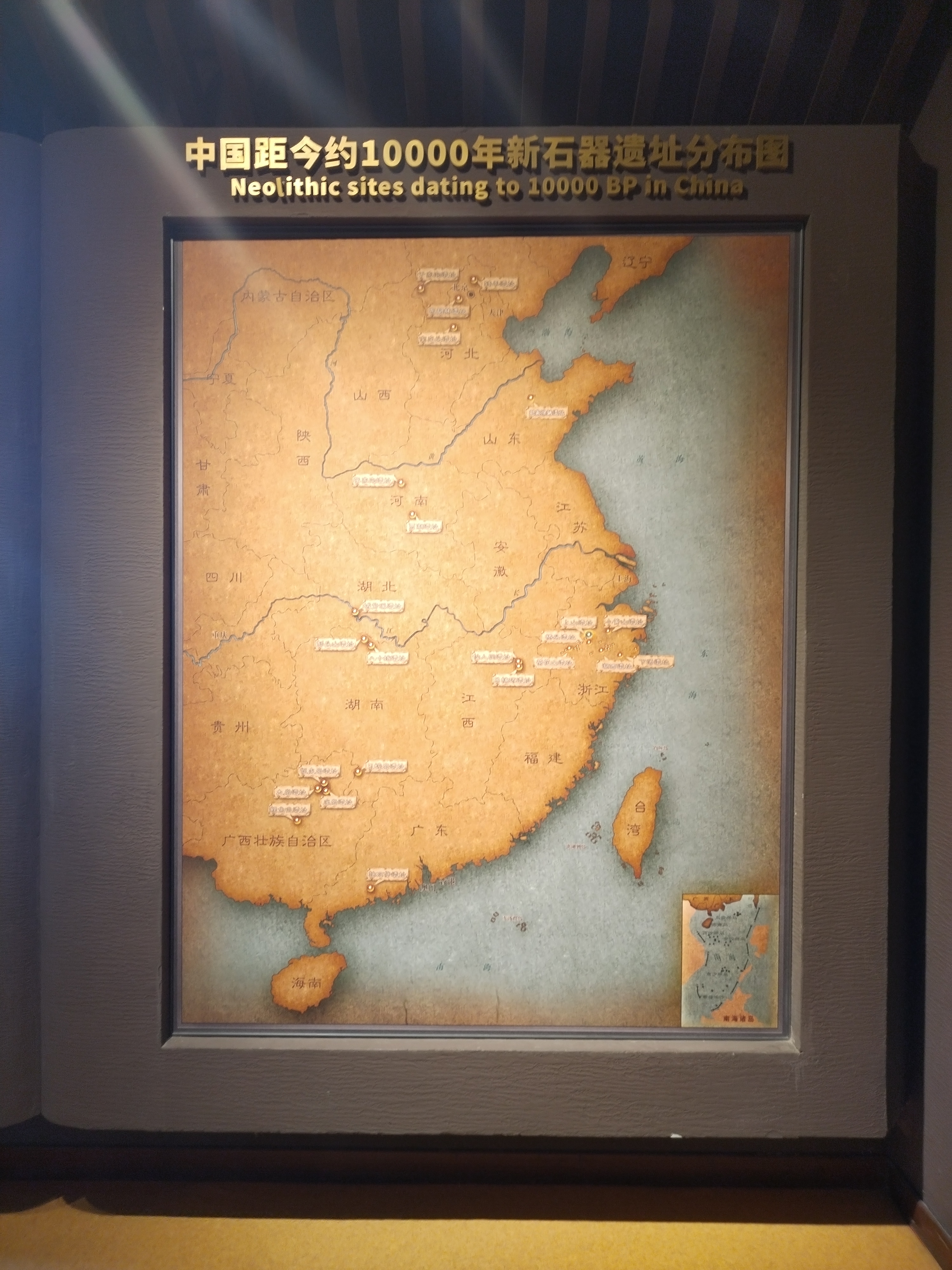 浙江浦江上山遗址陆续发掘出1万多年前的炭化稻.