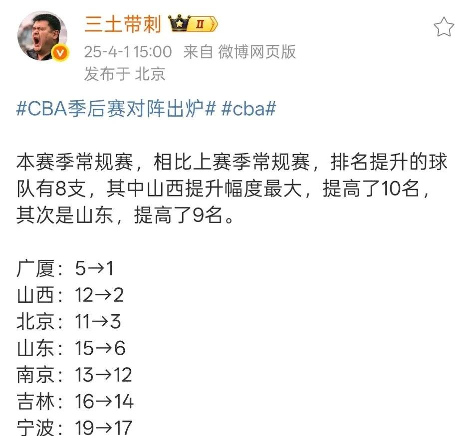 九游体育:中国足球归化“一地鸡毛”？球迷：归化球员成了“烫手山芋”！的简单介绍