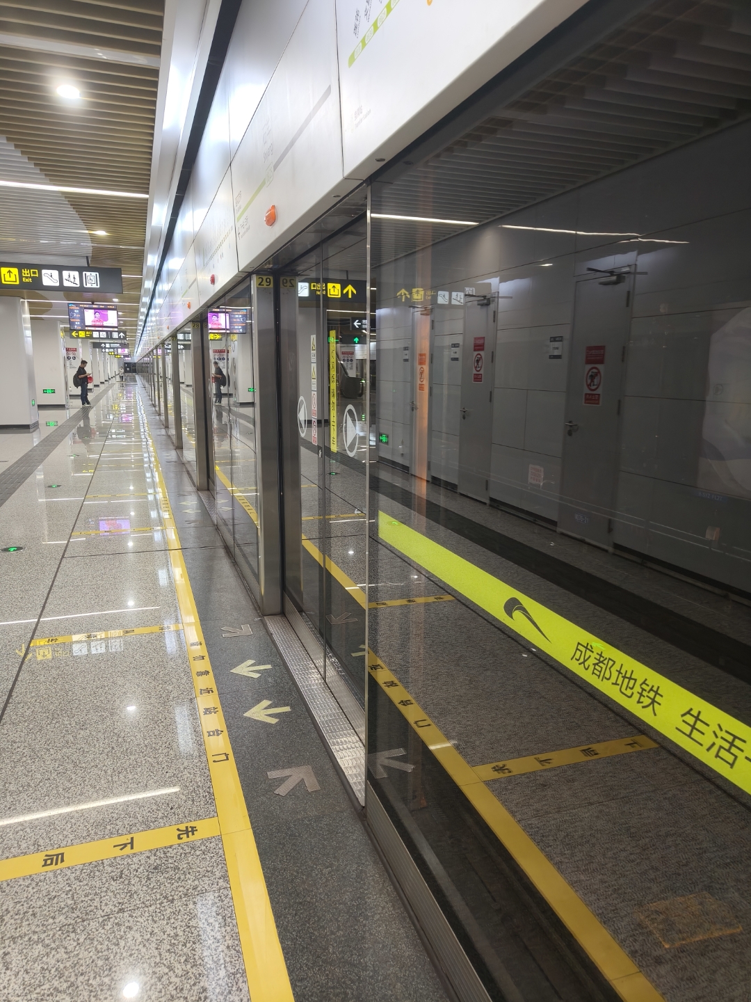 地铁站台,静候下一班,#表情包