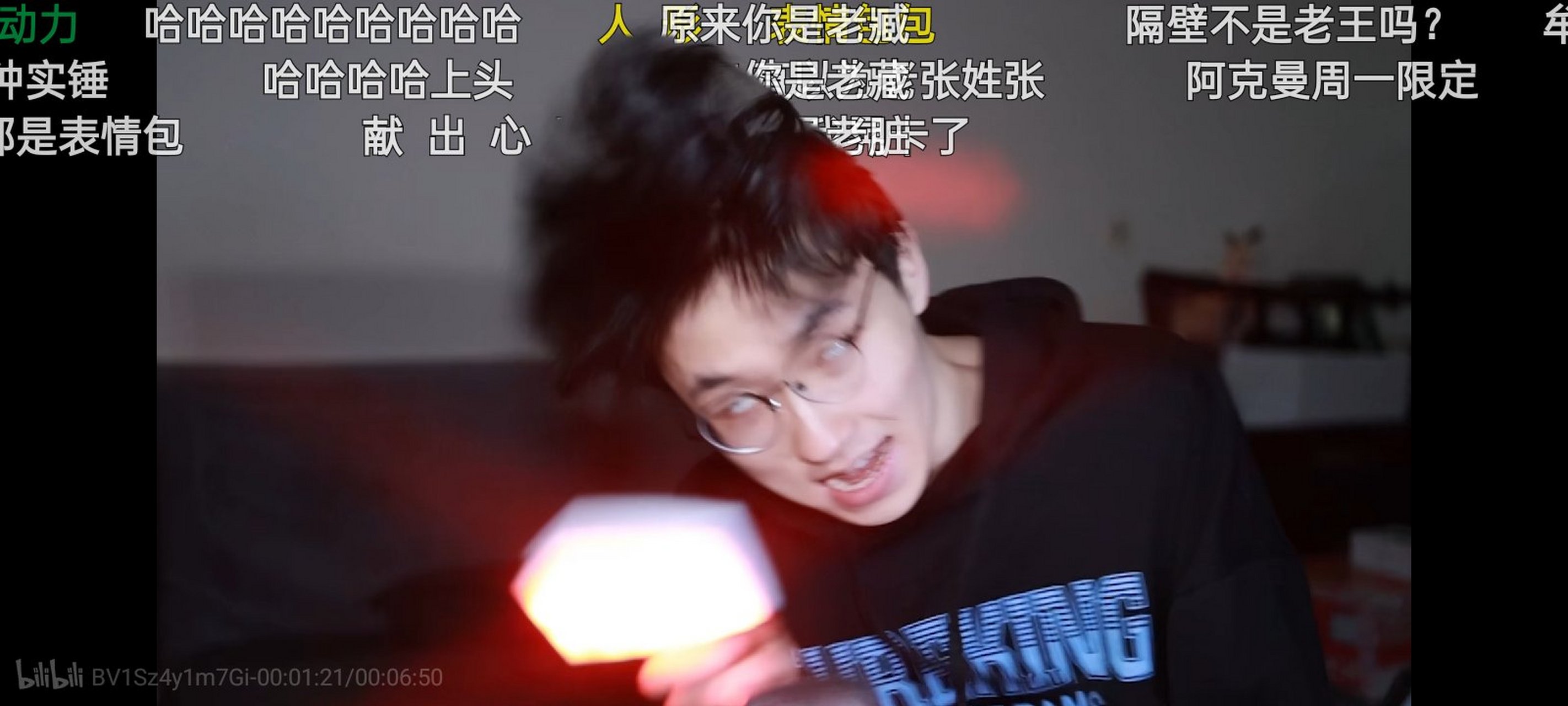 笑死我了哈哈哈哈哈哈哈哈哈@楼上的老张,建议在b站搜索[滑稽][滑稽]