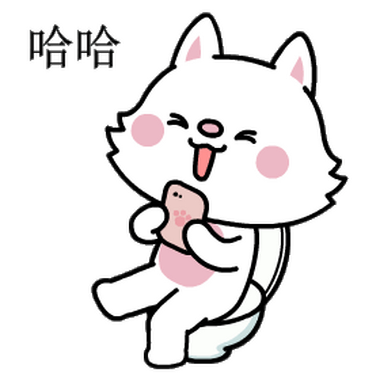 好可爱~#记录旅途中的美食# 茉鱼儿