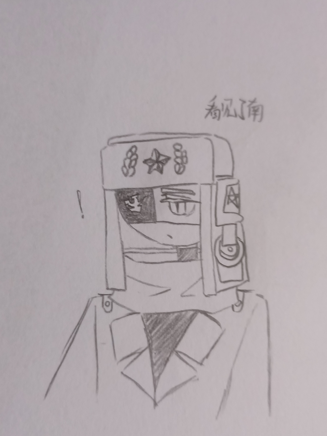 1080_1440竖版 竖屏gif 动态图 动图