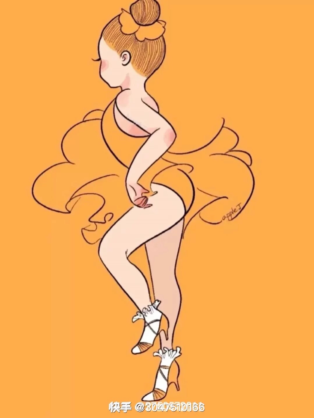 拉丁舞女孩专属头像