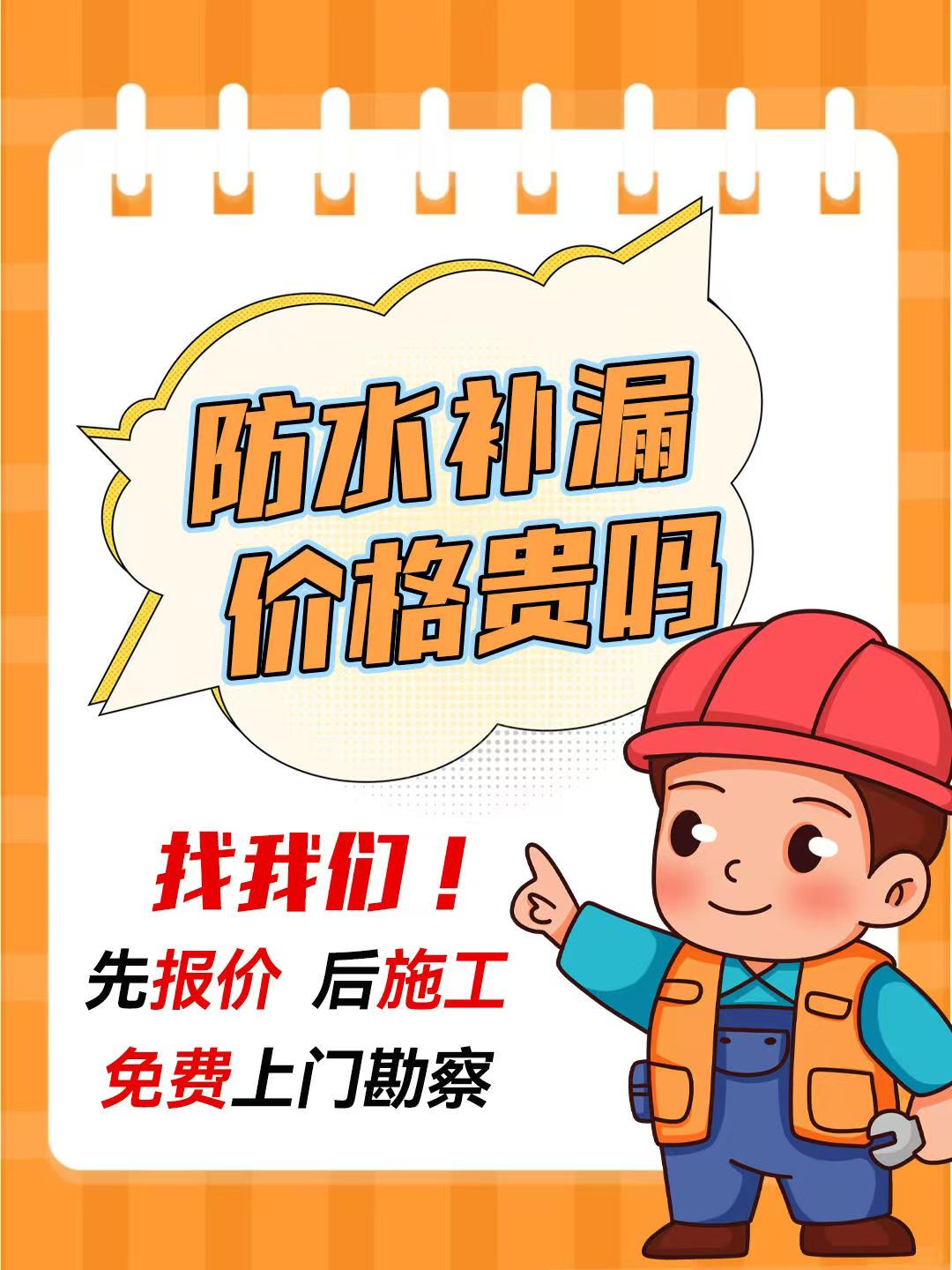 97国际游戏app-财政部部长蓝佛安：加强财政科学管理重点抓好“三件事”