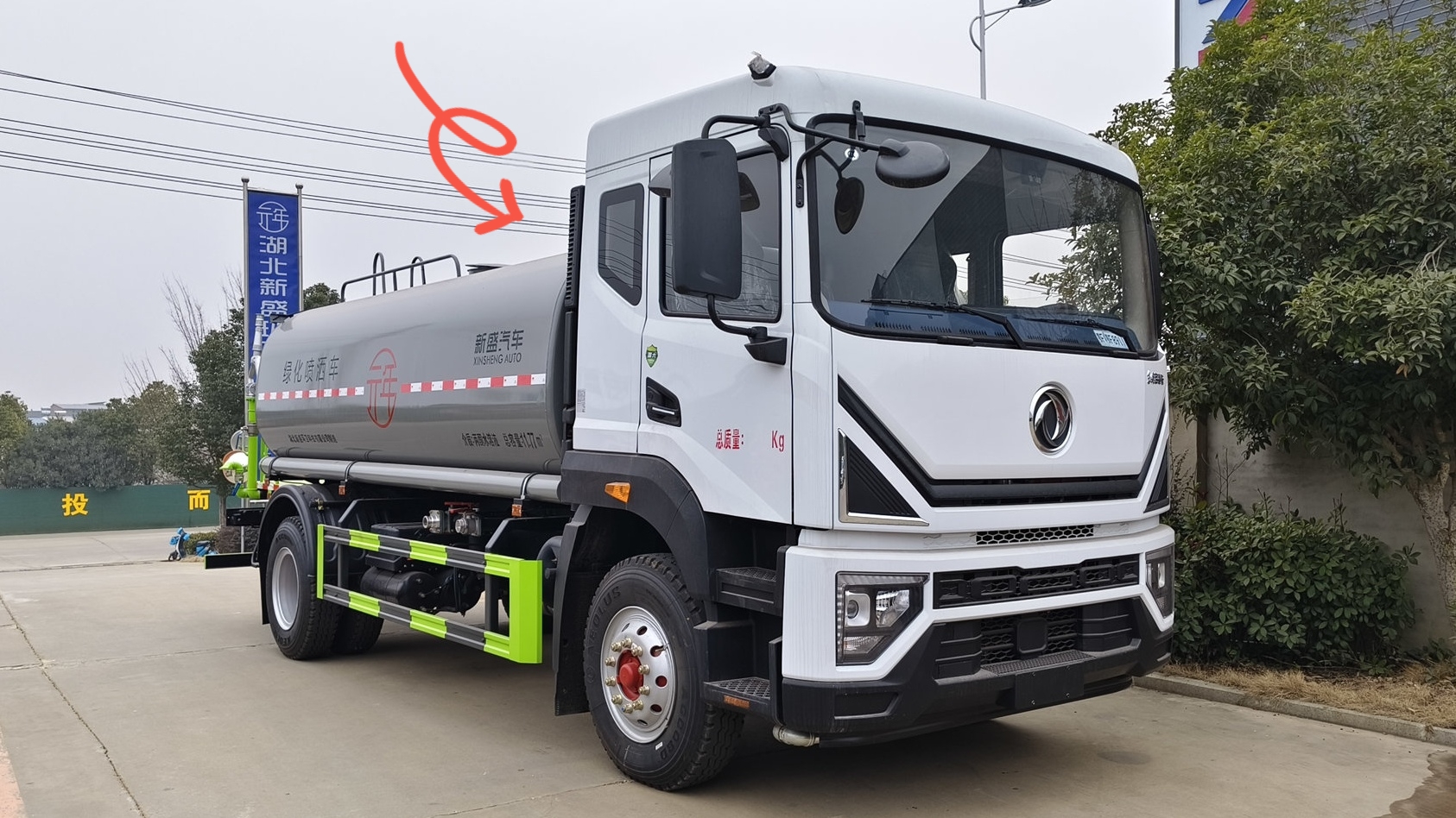 东风多利卡新款d9洒水车 整车型号:xsh5183gpse6 底盘型号:eq1185lj9