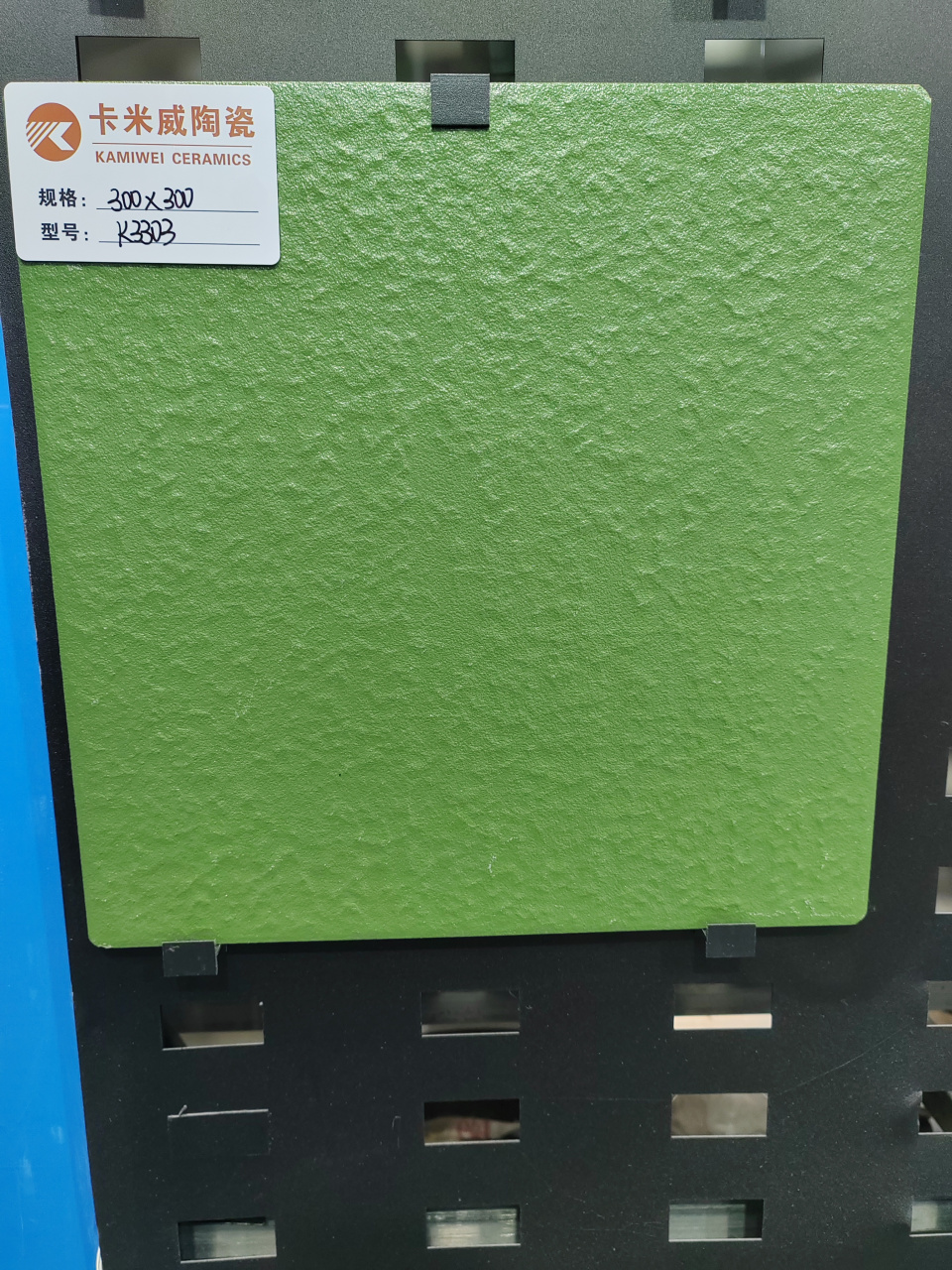 卡米威广场砖 卡米威楼顶砖 卡米威屋面砖 150/200/300 麻面凹凸亮