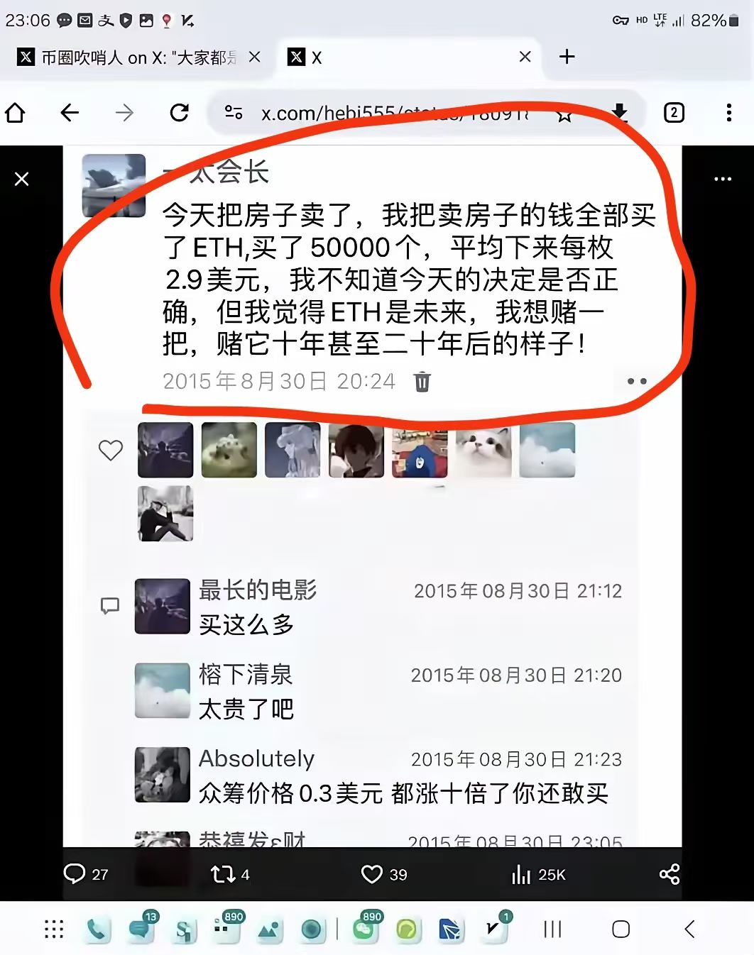 怎样生产以太坊(做以太坊怎样才能赚钱)