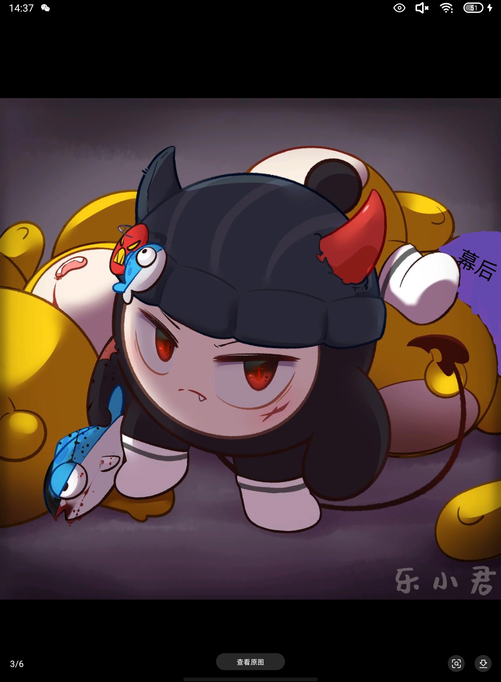 小特工～～～～～～～～～～～～～～～～～～