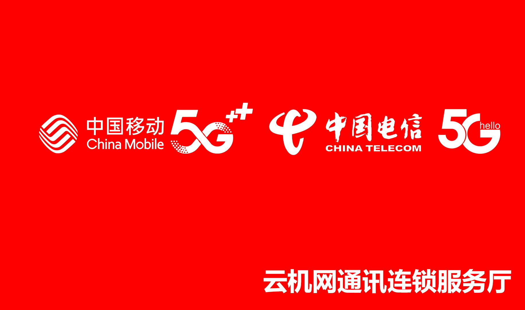 云云网=云云网名好听吗