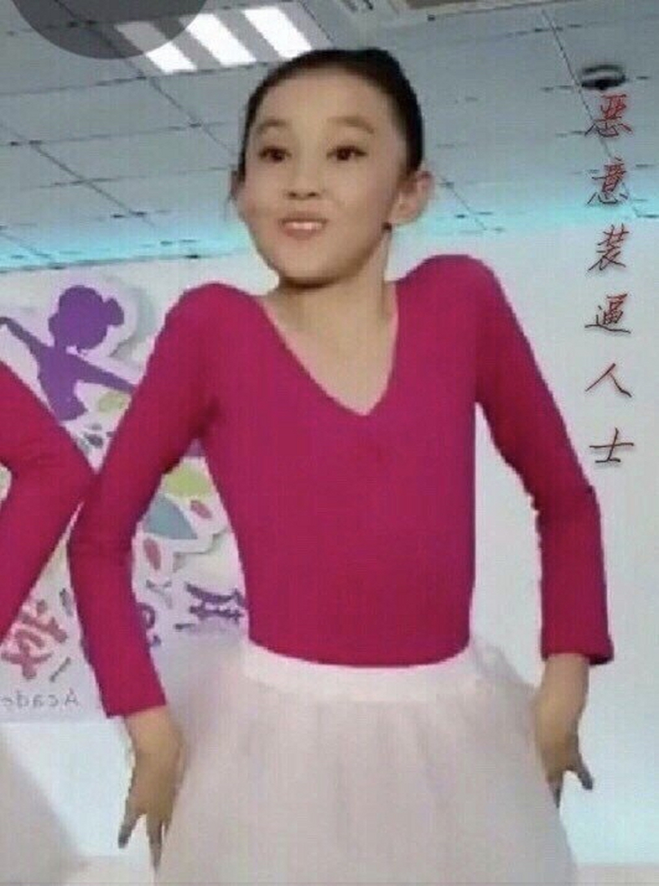 八婆经典丑照 [滑稽]