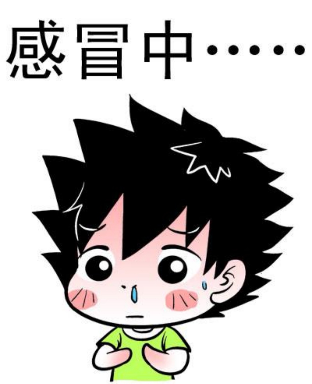 了,可能好几年没游,一下子下水