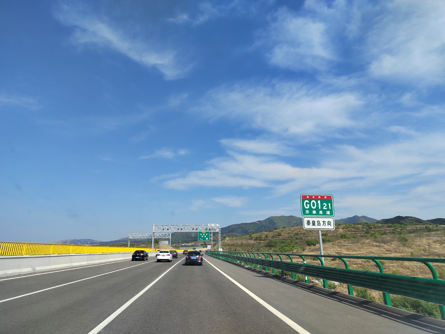 这句话竟然发生在我身上了