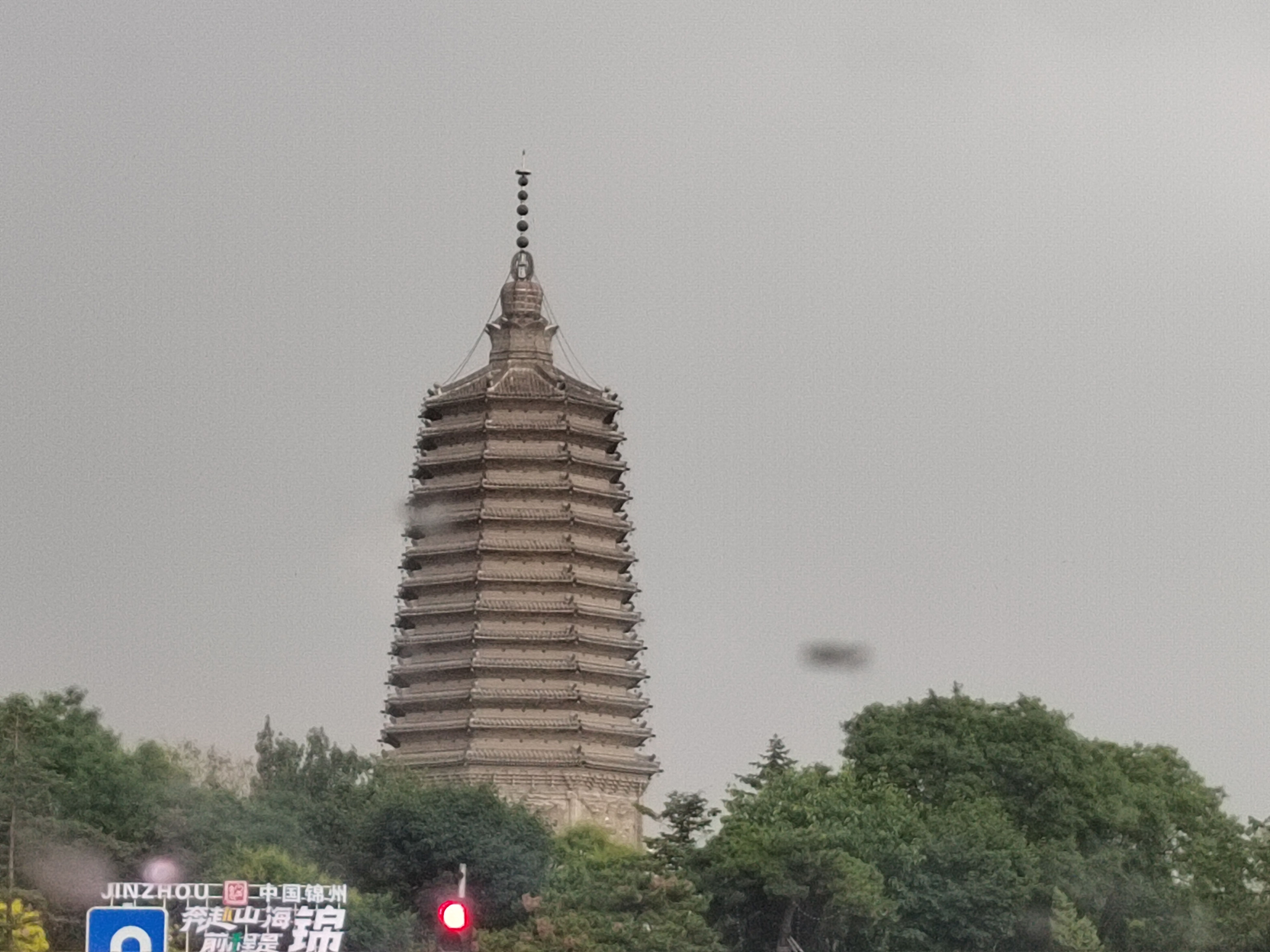 锦州古塔广济寺图片