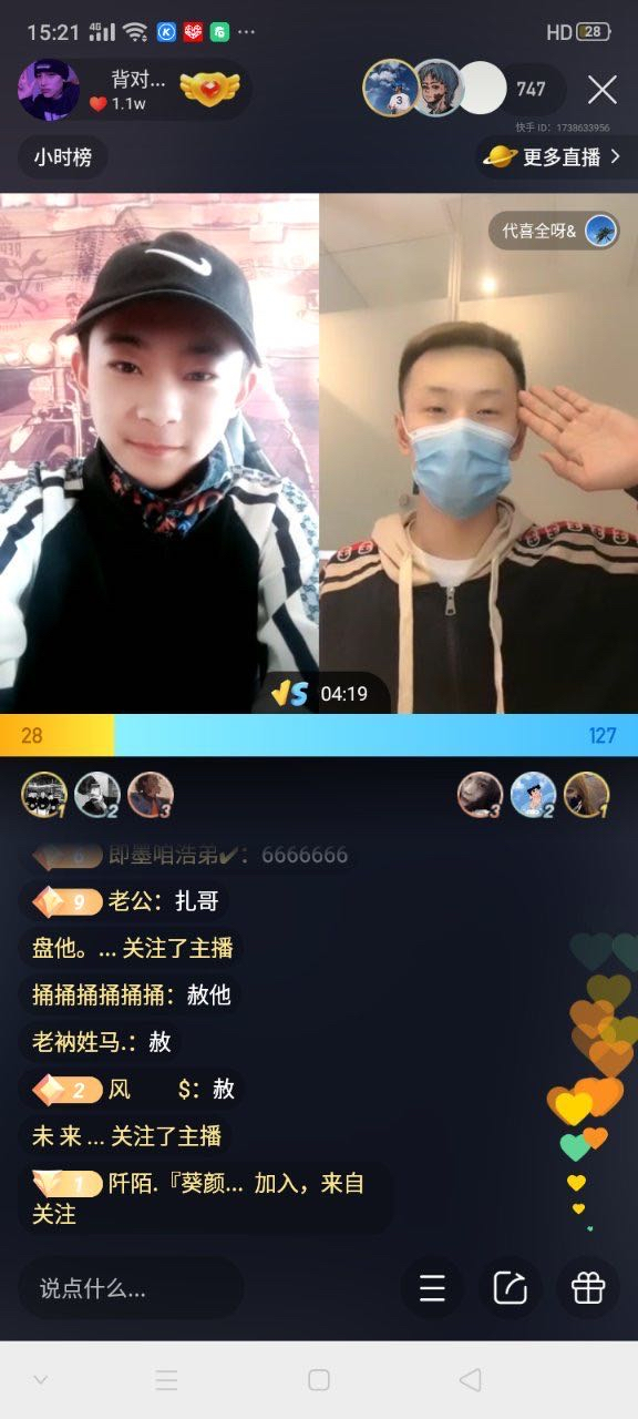 废慨大赦天下扎哥都得给面