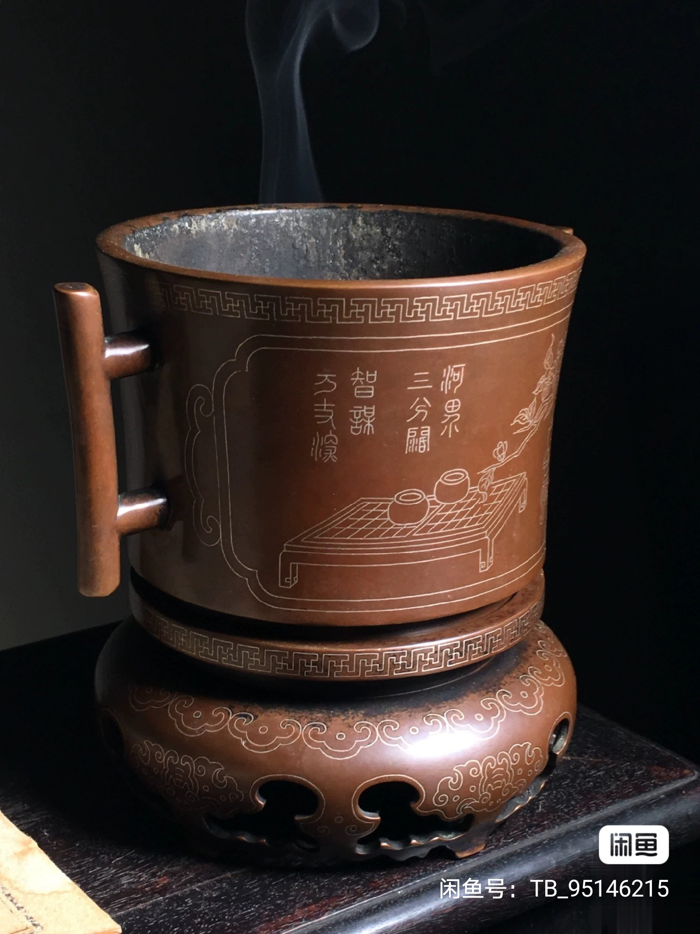 清玉玩堂掐银丝熏香炉,器型大气豪放,图形型态逼真,构恩巧妙绝伦,古代