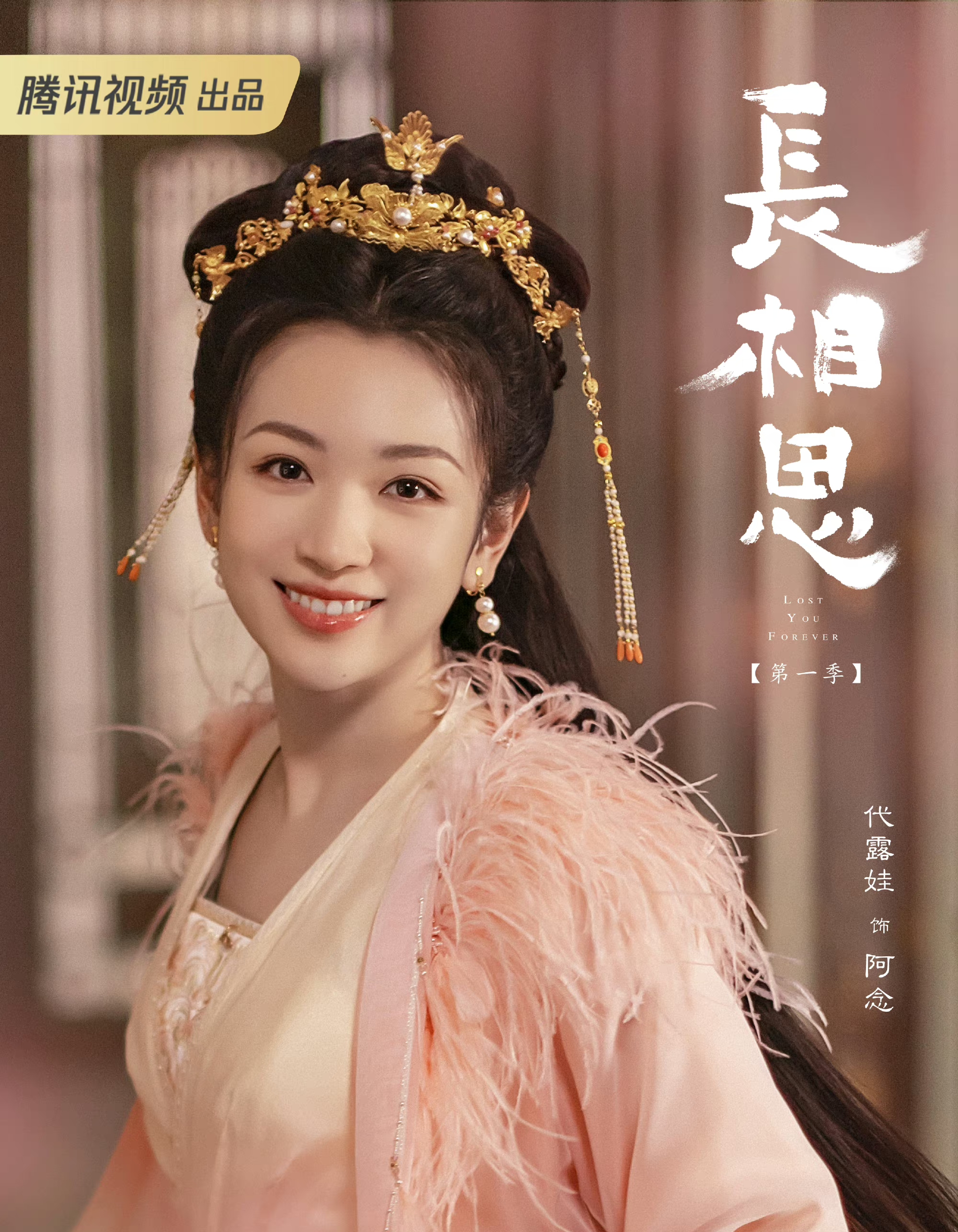 【狗仔辟谣邓为代露娃恋情传闻】有网友曝邓为和代露娃恋情,狗仔在