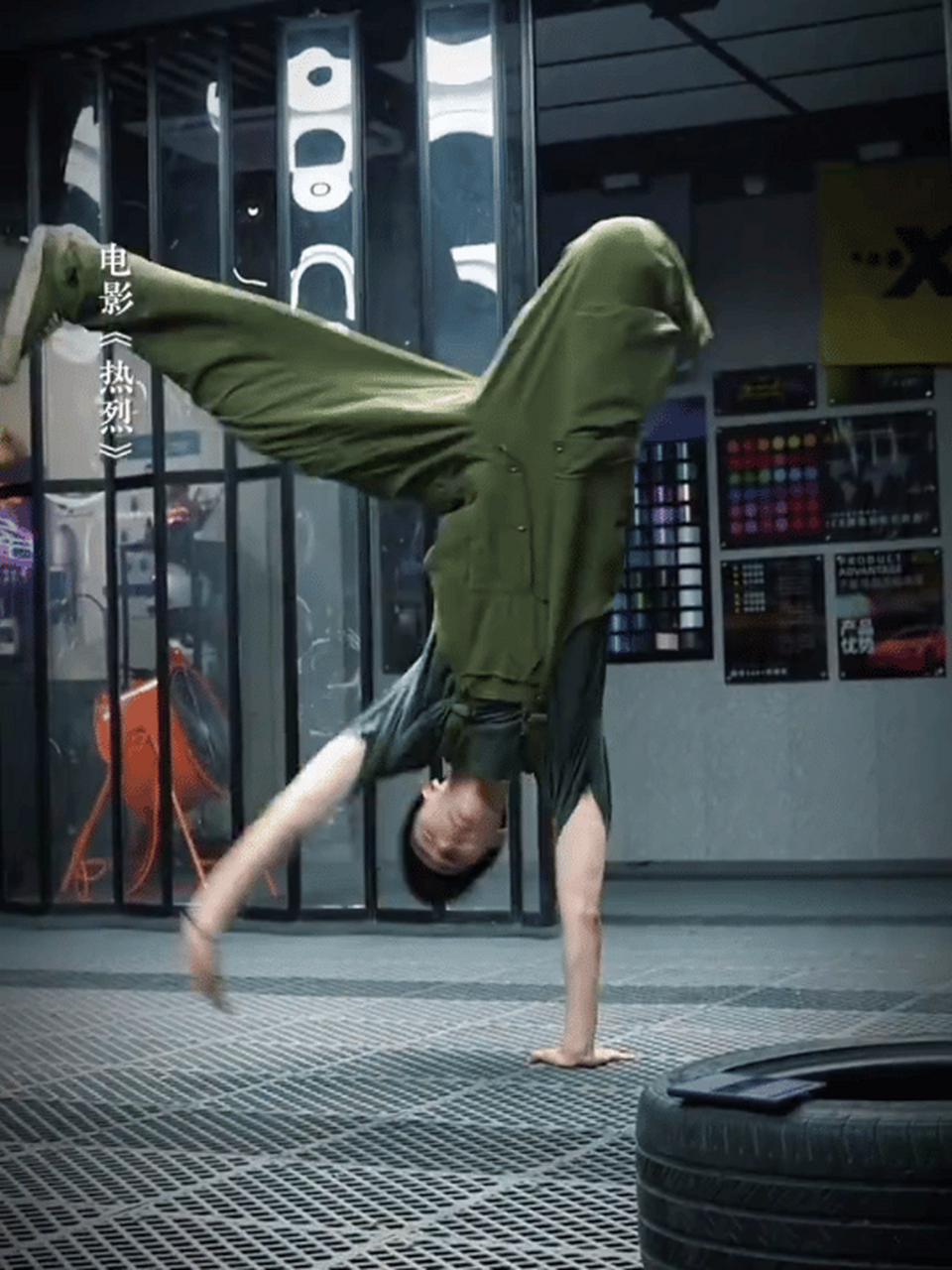 王一博的《热烈》,你看了吗?