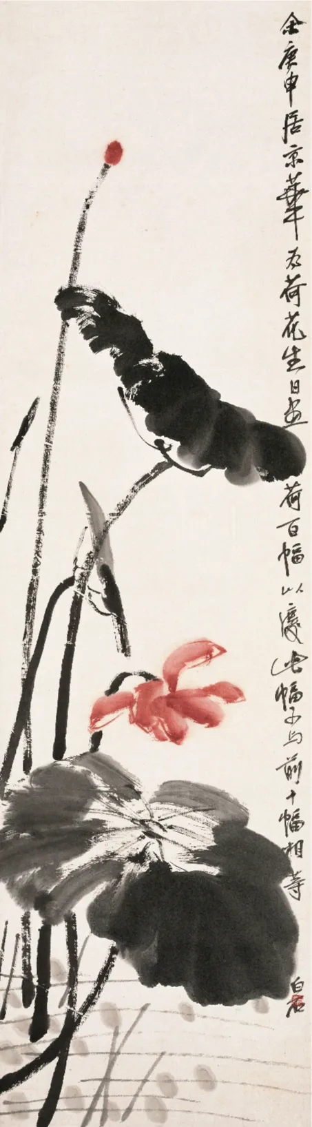 名家大写意国画作品欣赏