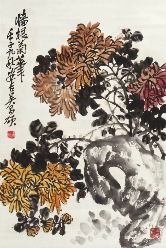 名家国画作品欣赏《菊》