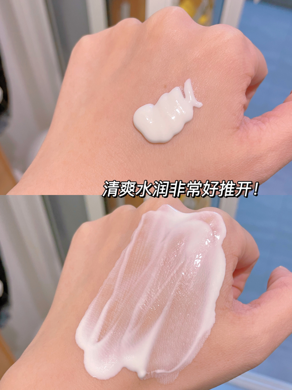 晒不伤! 今天阴天用紫外线测试卡测了下 真的吓一跳!紫外线巨强!