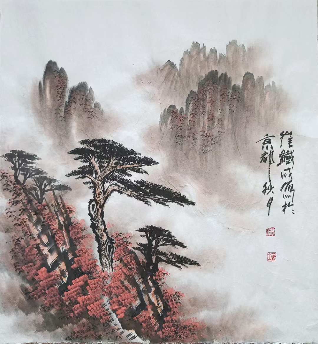 传统国画,中国写意山水画:松雲图!