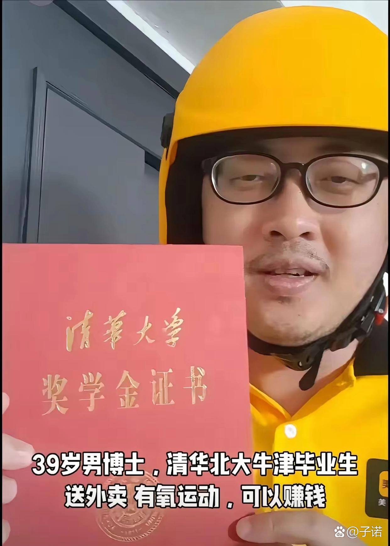 很认同的一段话: "永远都要把自己的感受放在第一