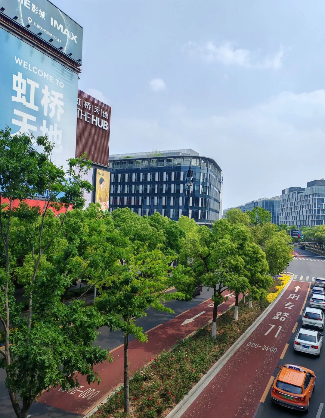 新浪地产打卡中心，德马吉五轴加工中心价格