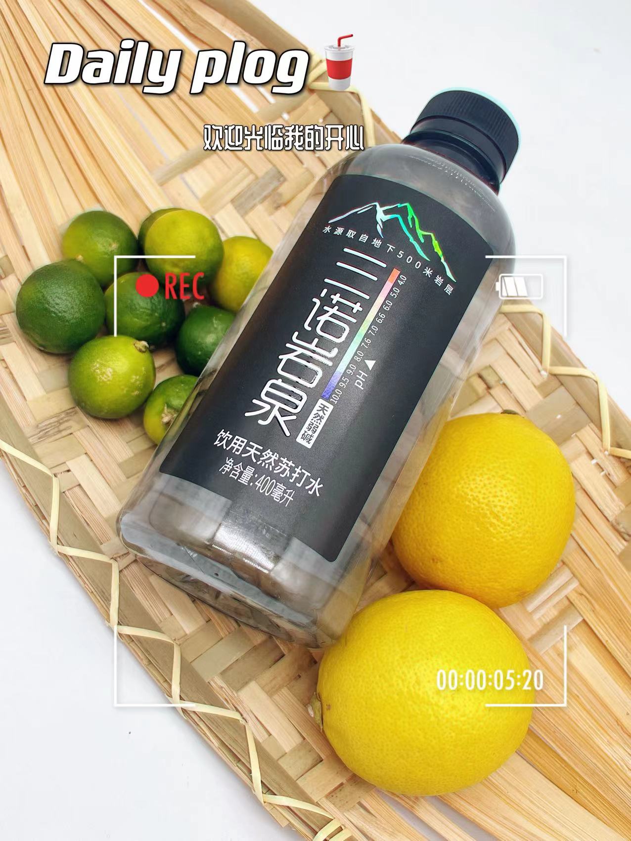 中国有两大天然苏打水水源地,克东和焦作!