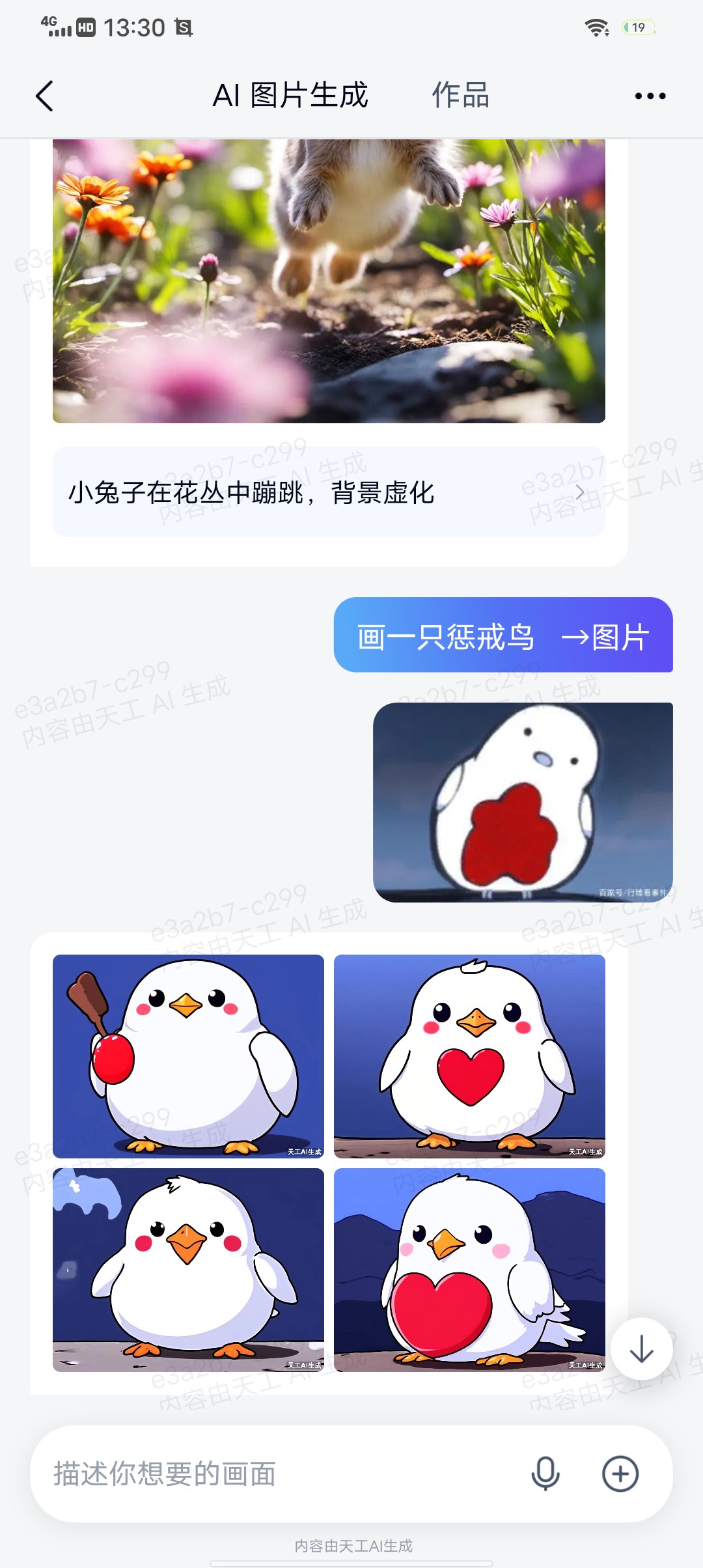ai肯定是世界上最单纯的生物吧,关于中的脑叶公司3.#脑叶公司