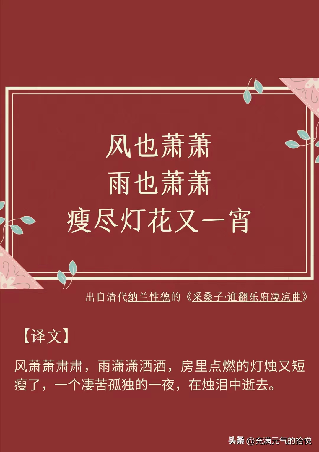分享图片
