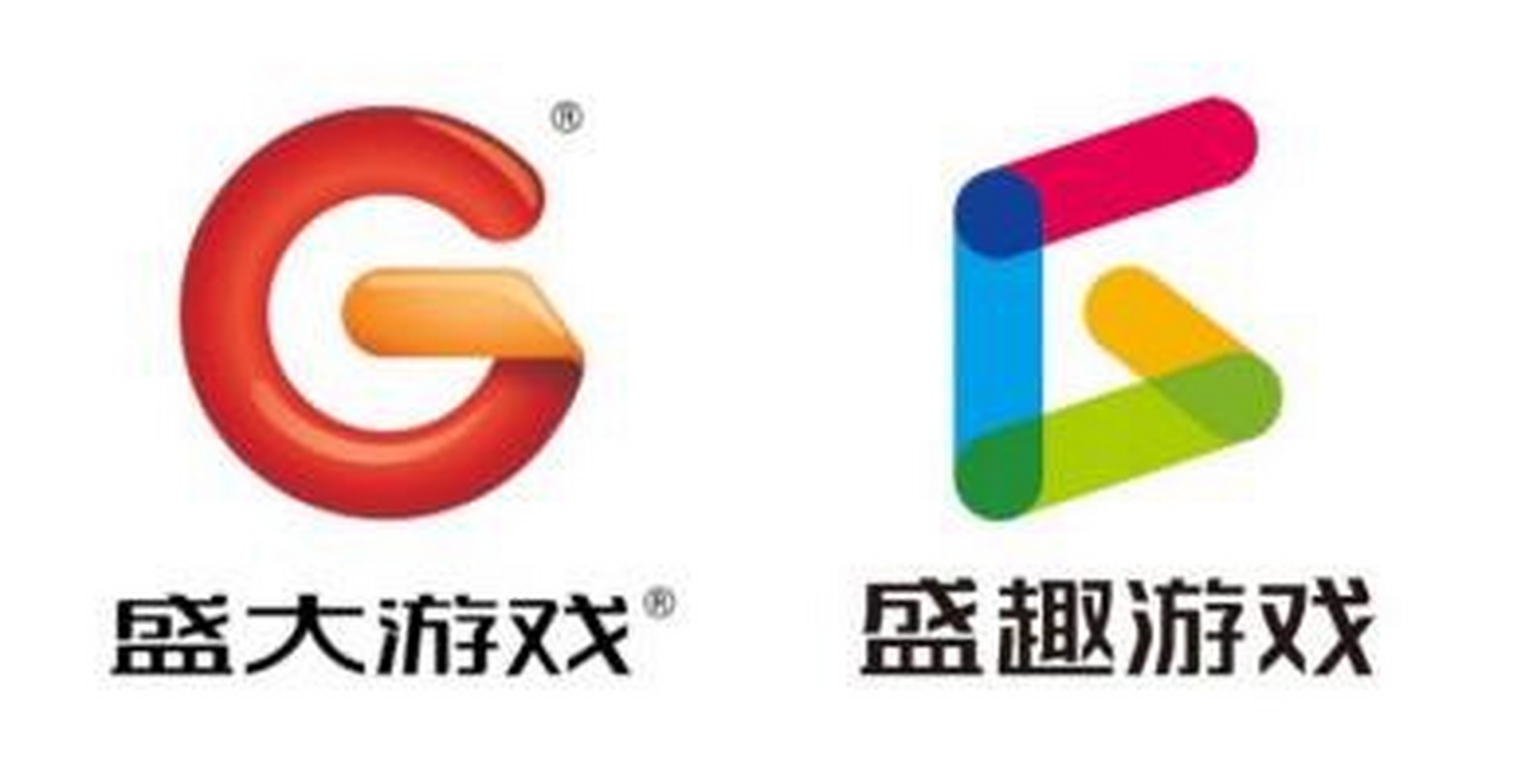 今后,盛趣游戏将作为公司新的品牌主体,对外开展经营活