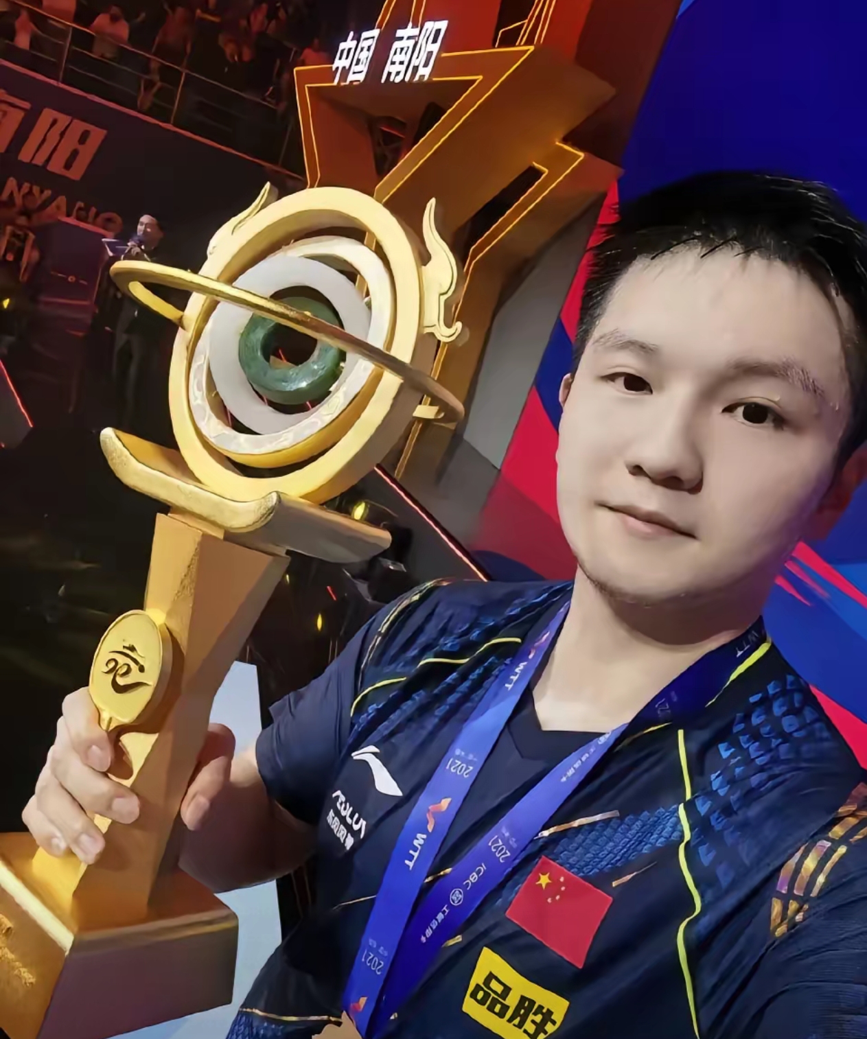 樊振东为国征战多年,风雨兼程,一路过关斩将,将113个冠军收爹囊中