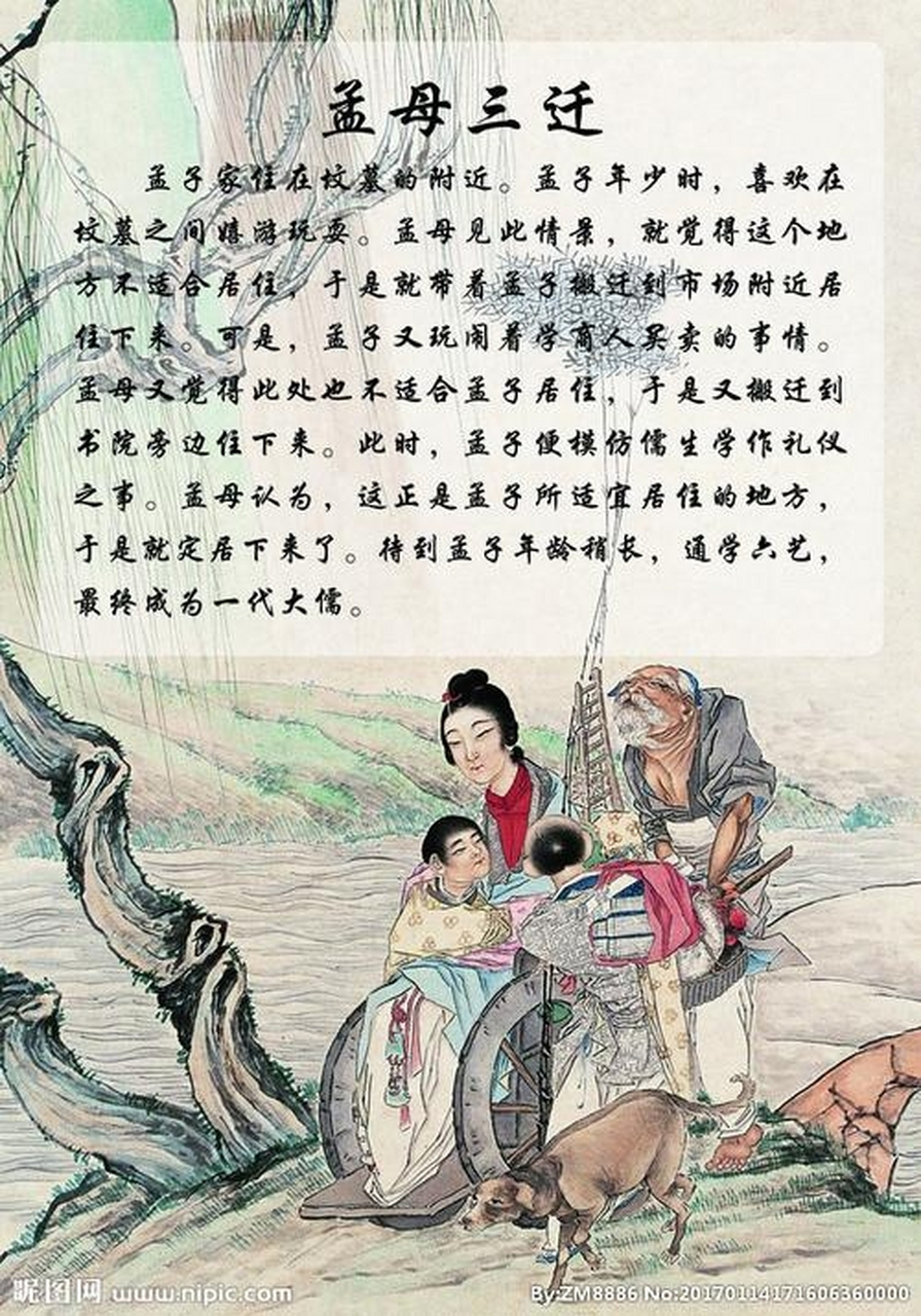 "慈母多败儿,惯子如杀子"此类事件经常赤裸裸地在现实生活中不断上演