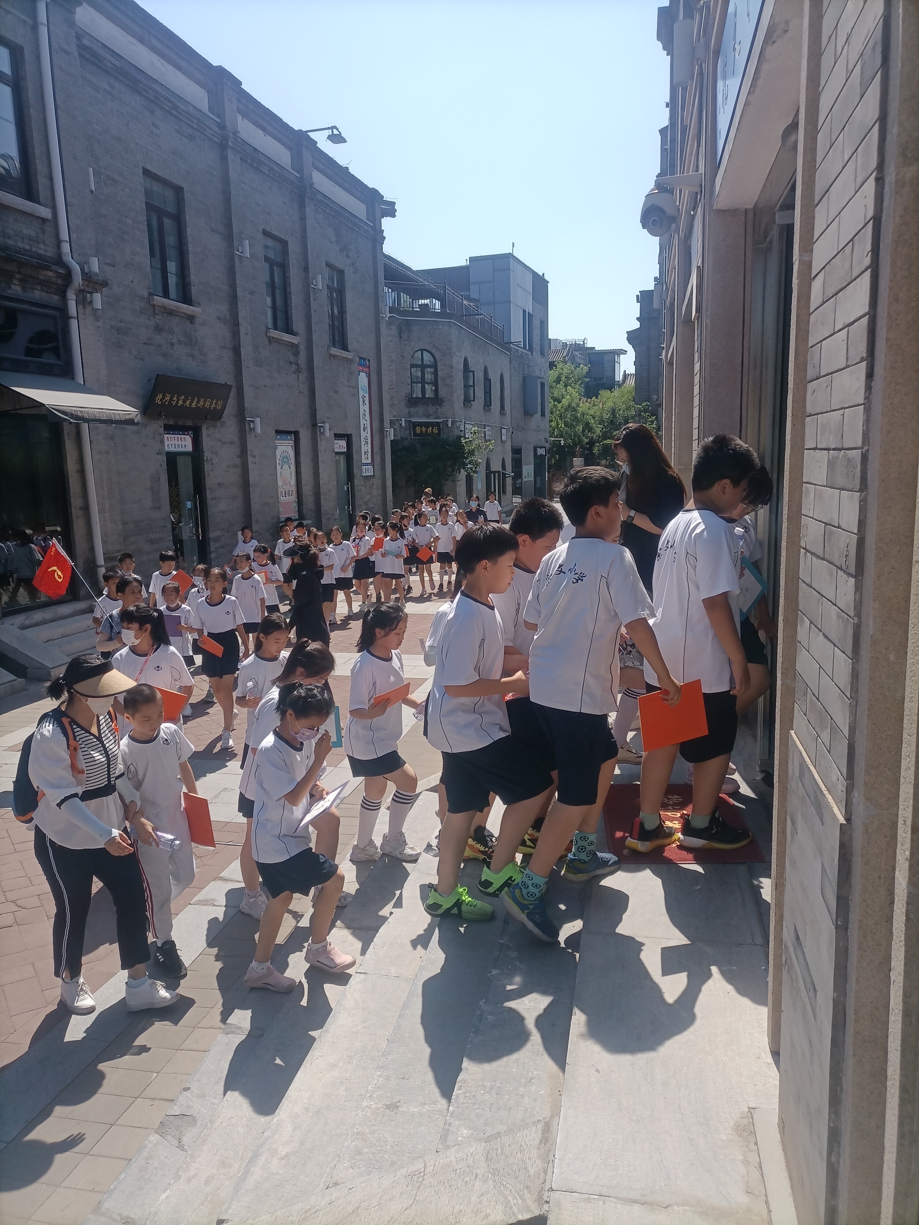 小学生游学北京体育历史文化展览馆