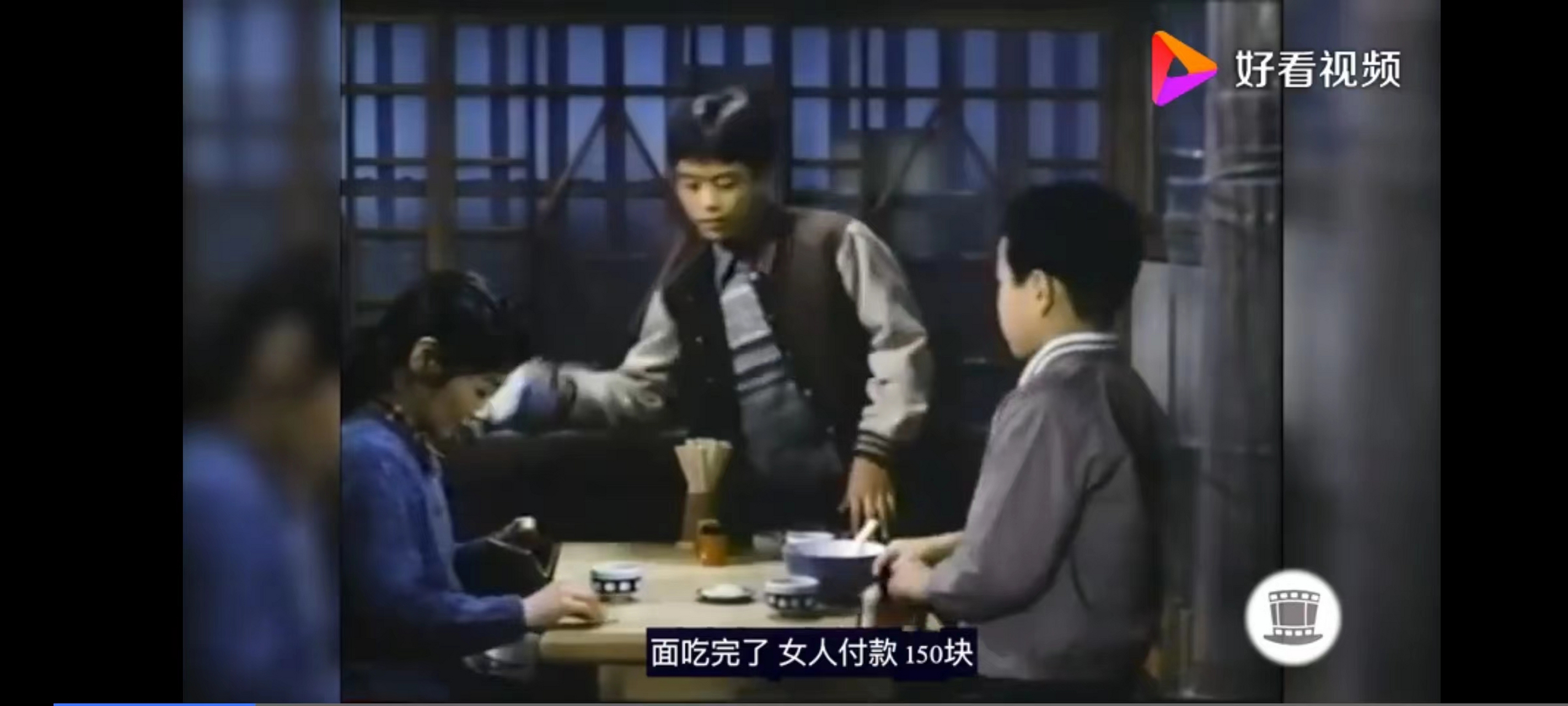 今天看了个小众电影,叫《一碗阳春面》,描写日本故事.