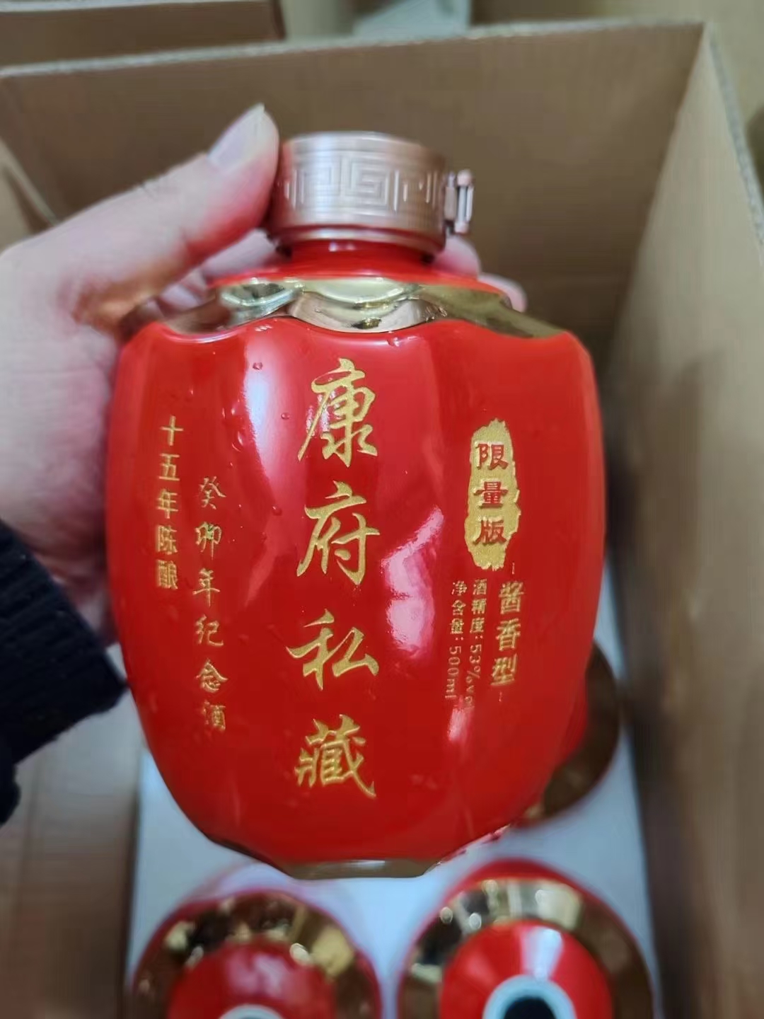 不要一直想着牵36