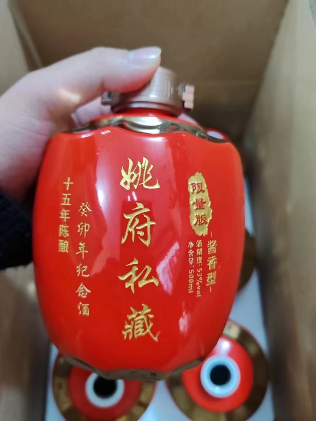 不要一直想着牵36