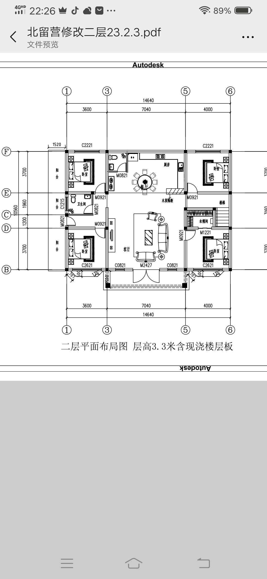 房子结构平面图图片