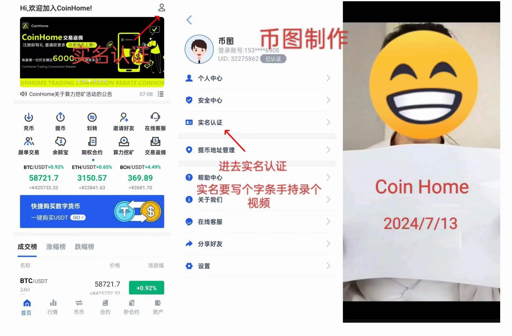doge币钱包发行量(doge币2021年能涨到多少)