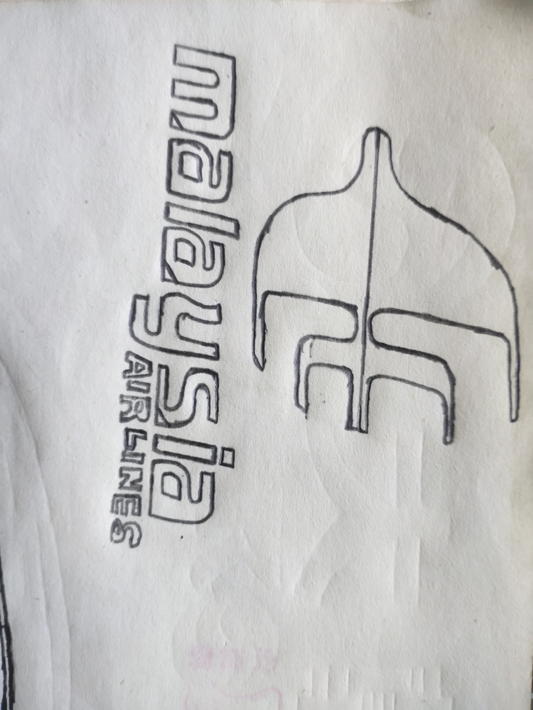 下期选题(1:日本航空123号,2:全日空65号,3:四川航空3u8633号)