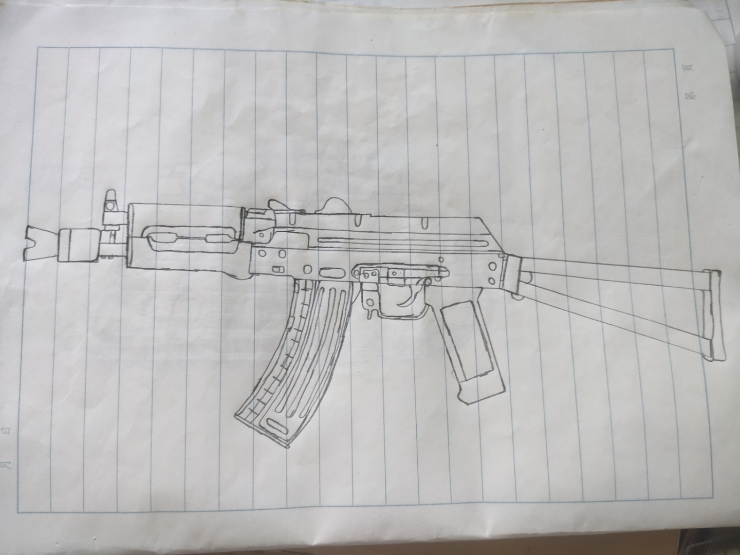 手绘aks-74u冲锋枪