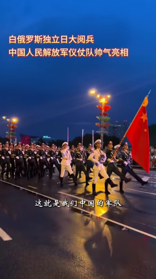 外国看中国阅兵=外国看中国阅兵装备