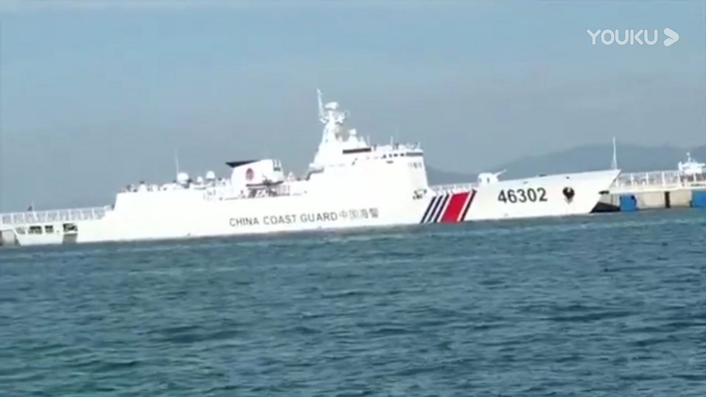 054型海警船