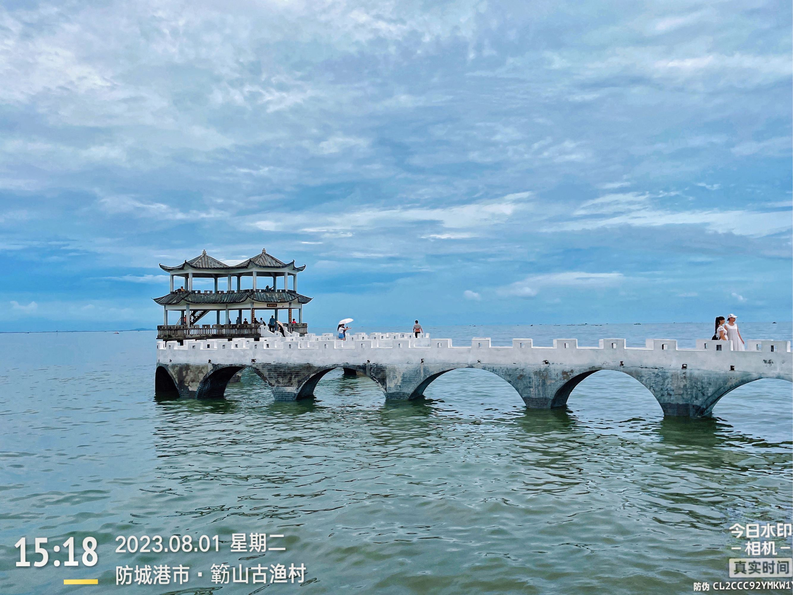 潮起簕山,与浪共舞 簕山古渔村地处防城港市企沙半岛东南面 距离