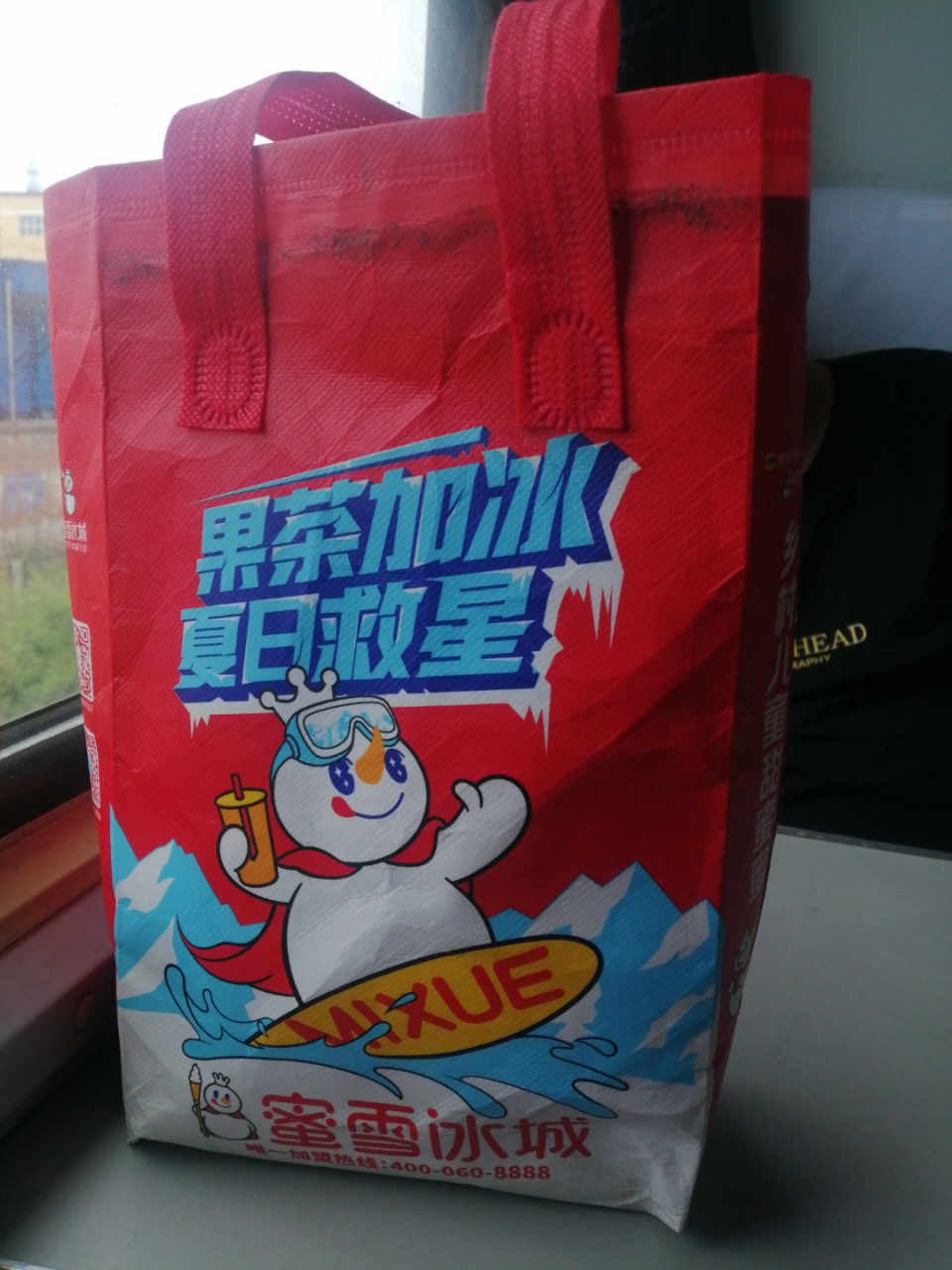 懂得感恩# 在这个社会的大家庭里,每个人都有一颗